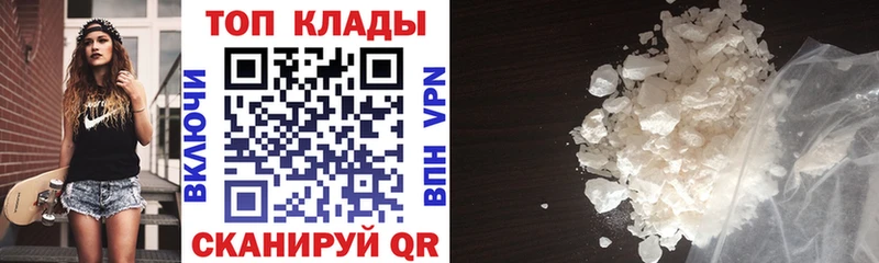Какие есть наркотики Разумное МДМА  Кодеин  Альфа ПВП  Амфетамин  Меф мяу мяу  Канабис  ГАШИШ  Cocaine 