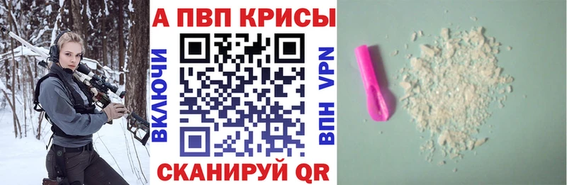 как найти закладки Разумное Alfa_PVP СК