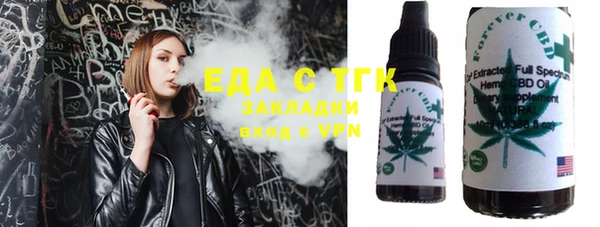 скорость Горно-Алтайск