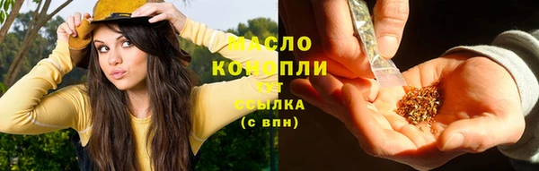 МДМА Горняк