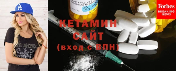 МДМА Горняк