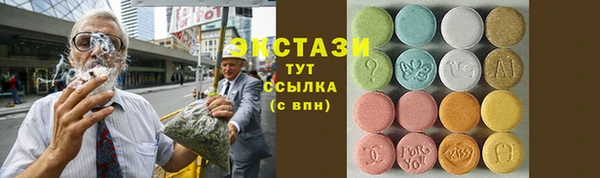 бошки Вяземский