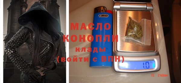 скорость Горно-Алтайск