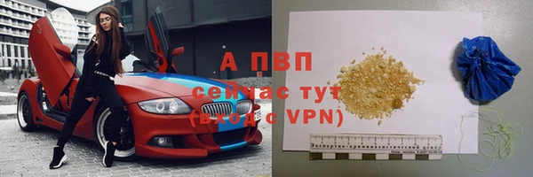 скорость Горно-Алтайск