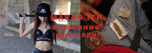 скорость Горно-Алтайск