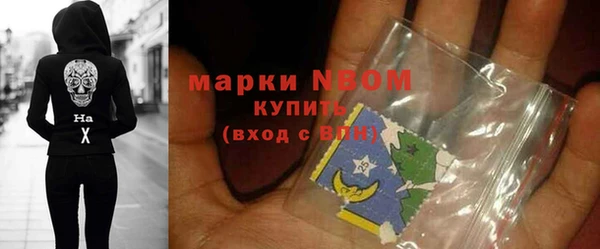 скорость Горно-Алтайск