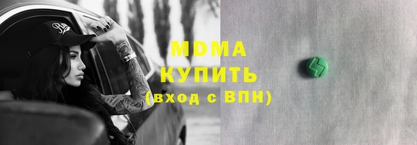 скорость Горно-Алтайск