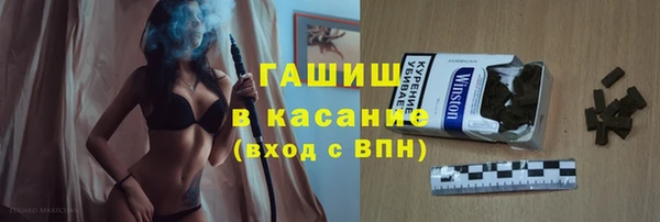 скорость Горно-Алтайск