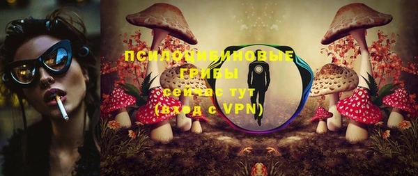 МДМА Вязники
