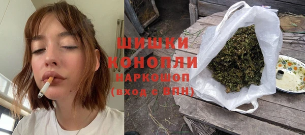 скорость Горно-Алтайск