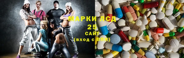 МДМА Горняк