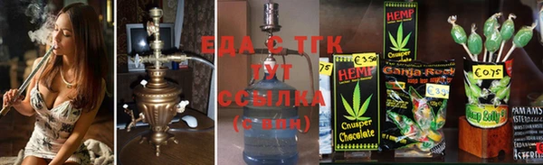 скорость Горно-Алтайск
