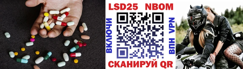 Лсд 25 экстази ecstasy  хочу   Разумное 