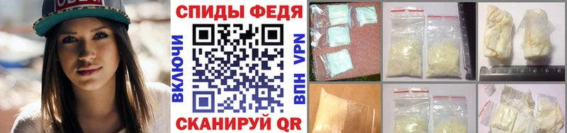 дарнет шоп  Разумное  МЕТАМФЕТАМИН винт 