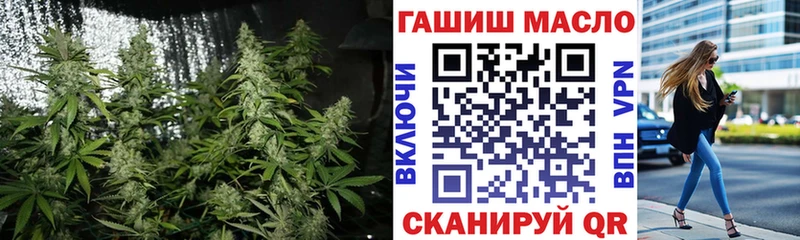 mega маркетплейс  Разумное  Дистиллят ТГК вейп 