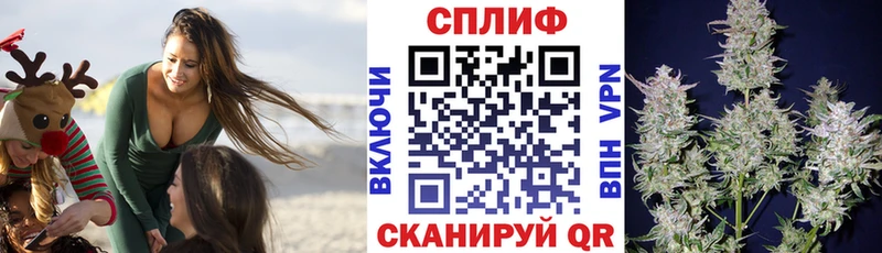 Канабис марихуана  Разумное 